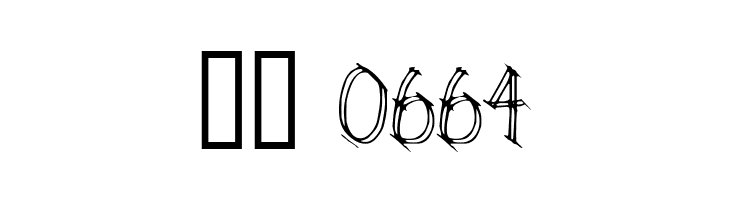 Rivalry  Скачать бесплатные шрифты