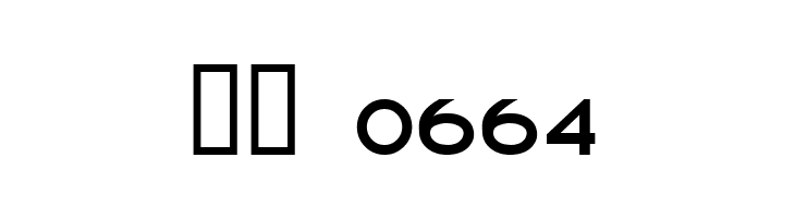 Rokford  Скачать бесплатные шрифты