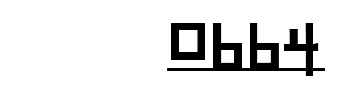 DadasDreams  Скачать бесплатные шрифты