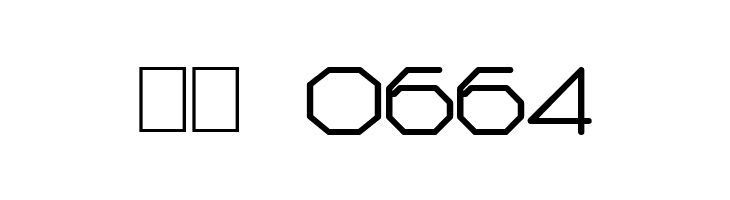 Artlookin Bold  Скачать бесплатные шрифты