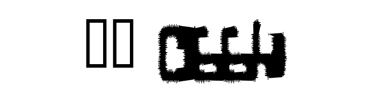 Degraded Chip Creep  Скачать бесплатные шрифты