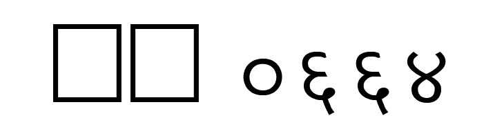 Amarujala  Скачать бесплатные шрифты