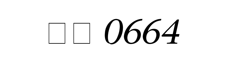 Stone Italic  Скачать бесплатные шрифты