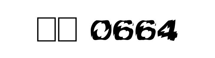 Skadir  Скачать бесплатные шрифты