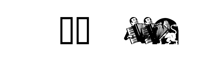 DoodleDingbatsOneSSK  Скачать бесплатные шрифты