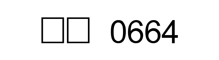 Tuamach Regular  Скачать бесплатные шрифты