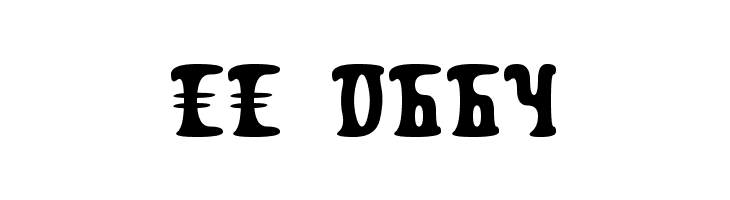 Pleasant Despair  Скачать бесплатные шрифты