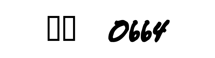 CrappyDanBlack  Скачать бесплатные шрифты