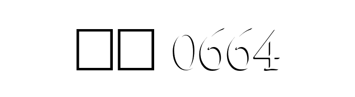 Emboss-Normal  Скачать бесплатные шрифты