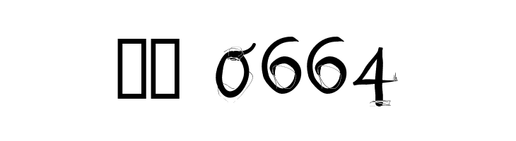 DoodlesWritten  Скачать бесплатные шрифты