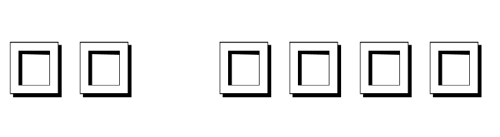 BlueMoonsInverse  Скачать бесплатные шрифты