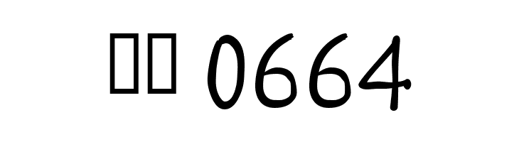 Caslonia  Скачать бесплатные шрифты