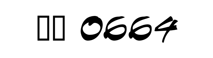 ballot  Скачать бесплатные шрифты