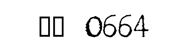 LetteraTrentadue Translit  Скачать бесплатные шрифты