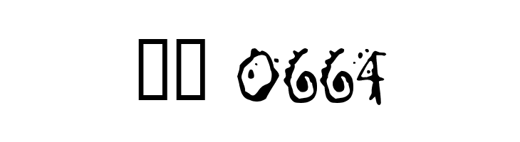 Chump  Скачать бесплатные шрифты