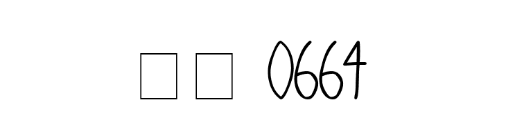 Stigmata  Скачать бесплатные шрифты