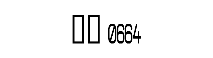 Brave New Era [narrow] G98  Скачать бесплатные шрифты