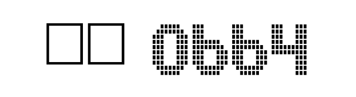 Renegade Master  Скачать бесплатные шрифты