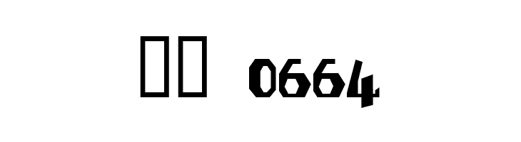 DenukaPC  Скачать бесплатные шрифты