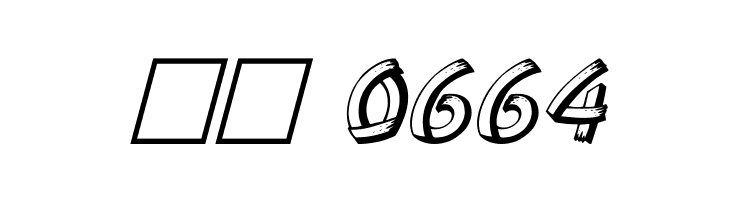 LowEa Italic  Скачать бесплатные шрифты