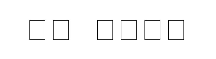 Elzevier Caps Regular  Скачать бесплатные шрифты