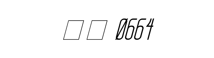 Sanity Italic  Скачать бесплатные шрифты