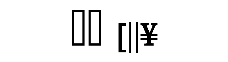 DevanagariDelhiSSK Bold  Скачать бесплатные шрифты