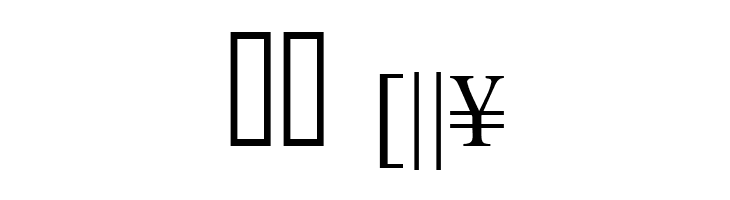 DevanagariDelhiSSK  Скачать бесплатные шрифты