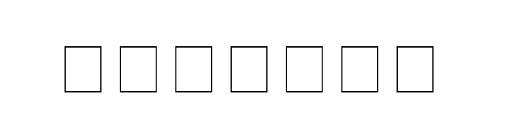 Carr Xmas Dingbats  Скачать бесплатные шрифты