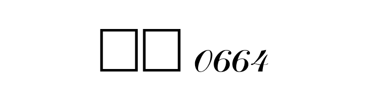 Bulgarian Kursiv  Скачать бесплатные шрифты