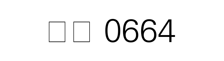 Arachveulebrivi Thin  Скачать бесплатные шрифты