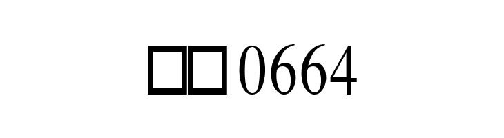 LimesCondensed  Скачать бесплатные шрифты