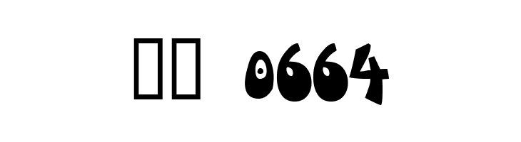 Cream and sugar  Скачать бесплатные шрифты