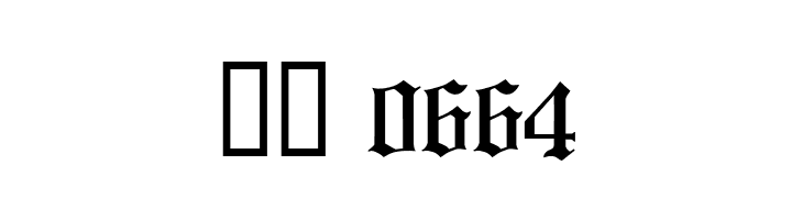 Headline Text  Скачать бесплатные шрифты