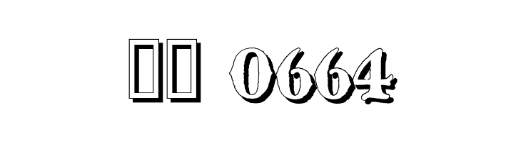 Blackwood Castle Shadow  Скачать бесплатные шрифты