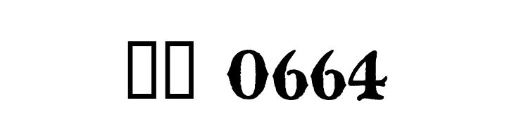 Blackwood Castle  Скачать бесплатные шрифты