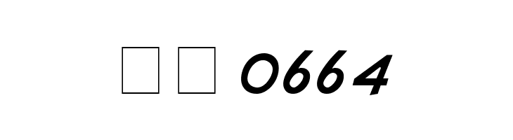 Gillies Normal  Скачать бесплатные шрифты