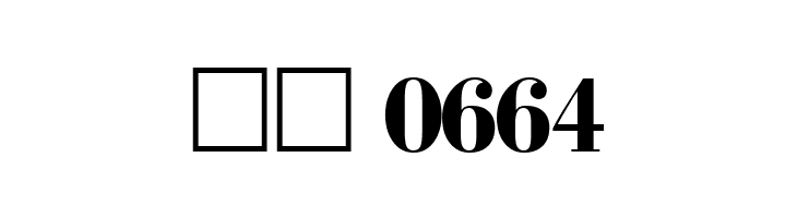 Cyrillic-Bold  Скачать бесплатные шрифты