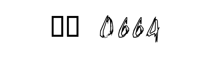 TornUpAndLovingIt  Скачать бесплатные шрифты