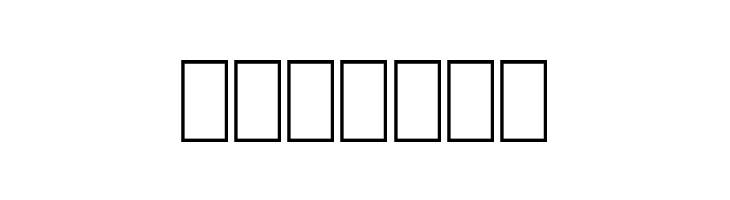 Tibetan Modern A  Скачать бесплатные шрифты