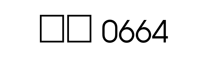 VI Thien Ly  Скачать бесплатные шрифты