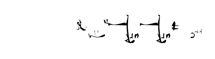 Guernica38Remember  Скачать бесплатные шрифты