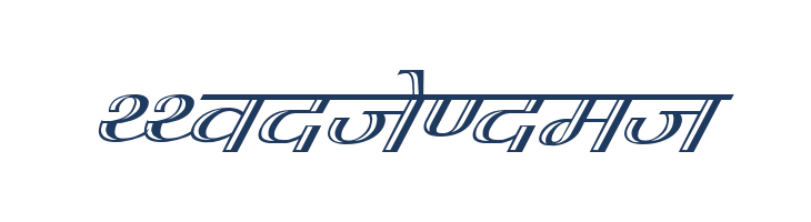 Kruti Dev 070  Italic font — Lorem ipsum body text preview