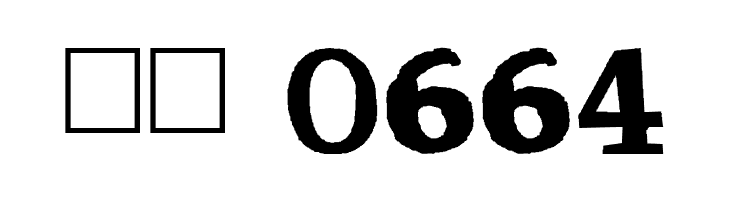 CMON NEAR  Скачать бесплатные шрифты