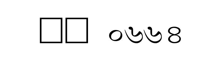 LipiExpand  Скачать бесплатные шрифты