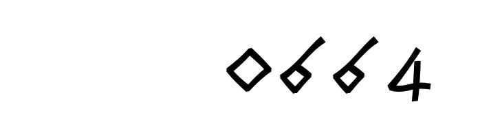 RuniKleinFreeform  Скачать бесплатные шрифты