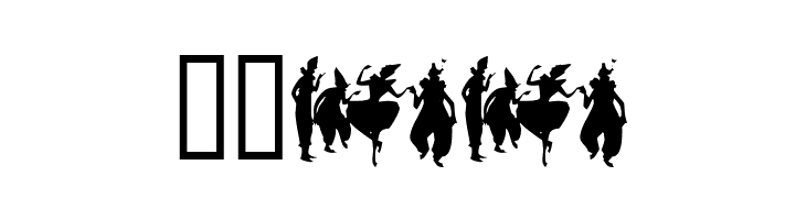 CircusEarth  Скачать бесплатные шрифты