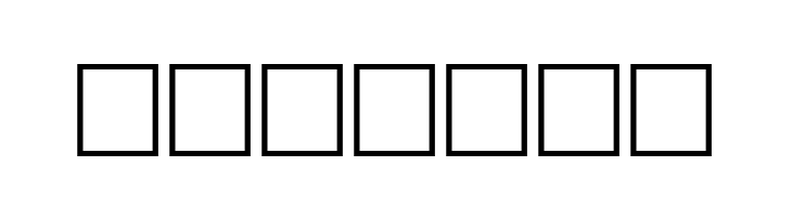 Serbian-Elegant-Bold-Italic  Скачать бесплатные шрифты