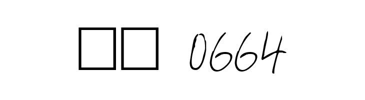 Inthacity Regular  Скачать бесплатные шрифты