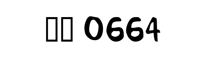 Akbar  Скачать бесплатные шрифты